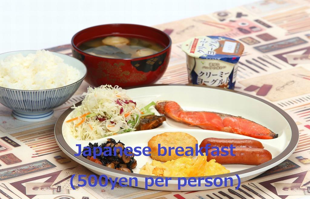 野沢 宫泽和风旅馆酒店 外观 照片