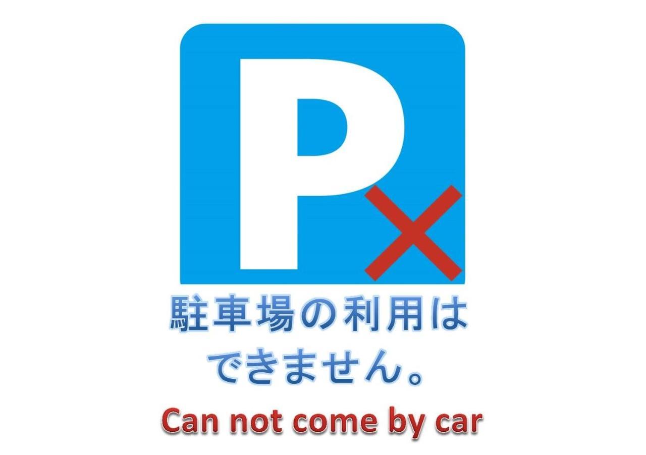 野沢 宫泽和风旅馆酒店 外观 照片